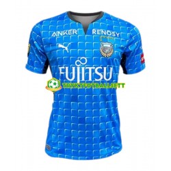 Herre Kawasaki Frontale drakt Hjemme 2022 Korte Ermer