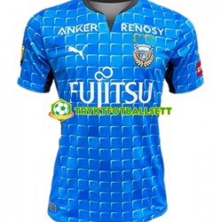 Herre Kawasaki Frontale drakt Hjemme 2022 Korte Ermer Herre Kawasaki Frontale drakt Hjemme 2022 Korte Ermer