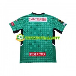 Herre Kawasaki Frontale drakt Tredje 2022-23 Korte Ermer