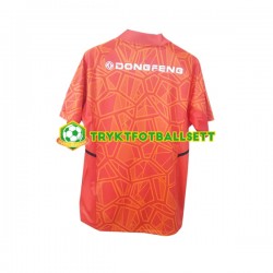 Herre Keeper Universidad de Chile drakt Hjemme 2022-23 Korte Ermer