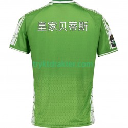 Herre drakt Real Beits Special Hjemme 2024-2025 Korte Ermer